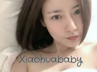Xiaohuababy