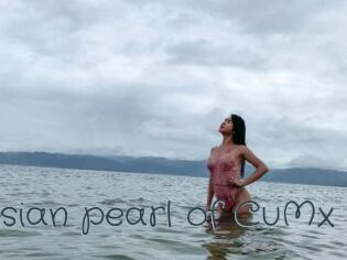 XAsian_pearl_of_CuMx