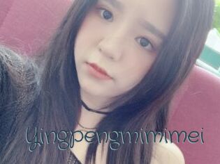 Yingpengmimimei