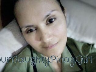 YourNaughtyPinayGirl